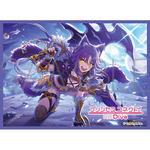 『プリンセスコネクト!Re:Dive』マットシリーズ マコト(No.MT2082)